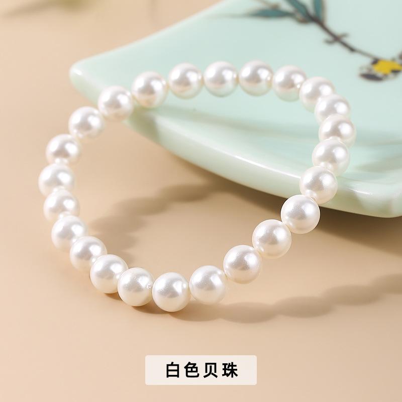 Jingdong Jewelry 7A Shell Bead Bracelet Simple Versatile Womens Accessory Elegant Multi-Color Single-Strand Tourist Souvenir