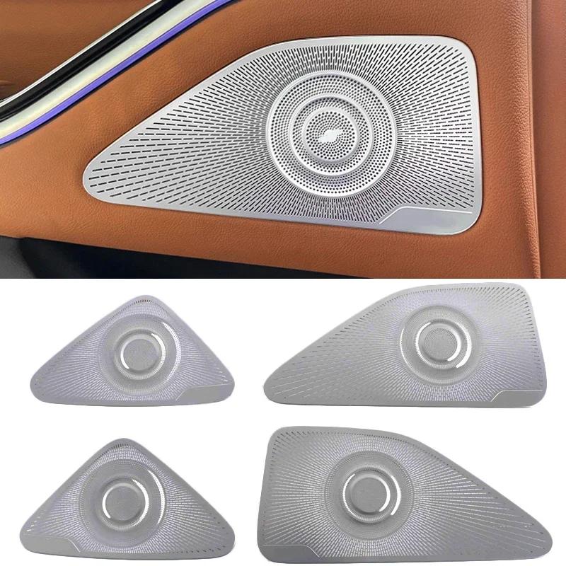 For Mercedes Benz S Class W223