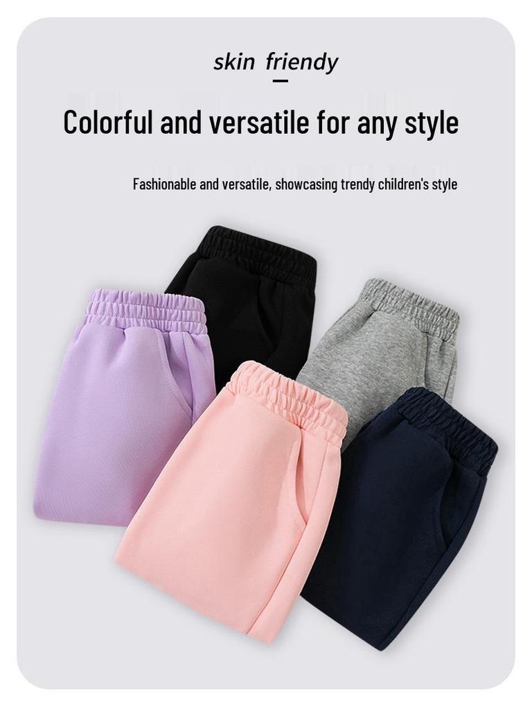 2025 Stylish Boys' and Girls' Solid Color Sweatpants with Ribbed Cuffs for Autumn and Winter