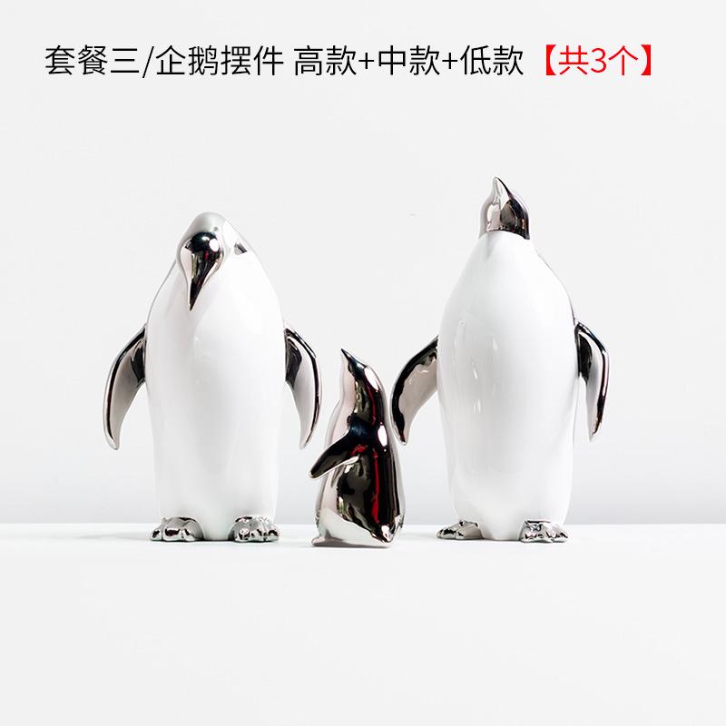 Pryskyřice Zvíře Tučňák Kreslený Roztomilý Kawaii Dekorace Dům Domov Obývací Pokoj Konferenční Stolek Stůl Kreativní Řemesla Soška Doplňky