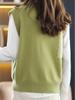 Elegant Solid V-Neck Sleeveless Sweater Vest for Women, Spring & Fall Fashion