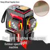 High Precision Infrared 12-Line Self-Leveling Green & Red Outdoor Laser Level