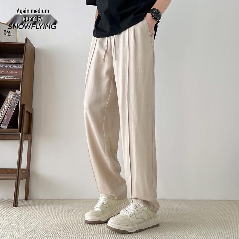 Men's Casual Lyocell Blend Straight-Leg Pants