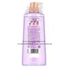 Lux Grape Fragrance Body Wash 700g