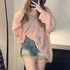 Autumn Long Sleeved Loose Cut Out Pullover Women Sunscreen Sweater Fashion Loose Simple Knitted Tops Thin Hole Elegant Office Shirts Clothing