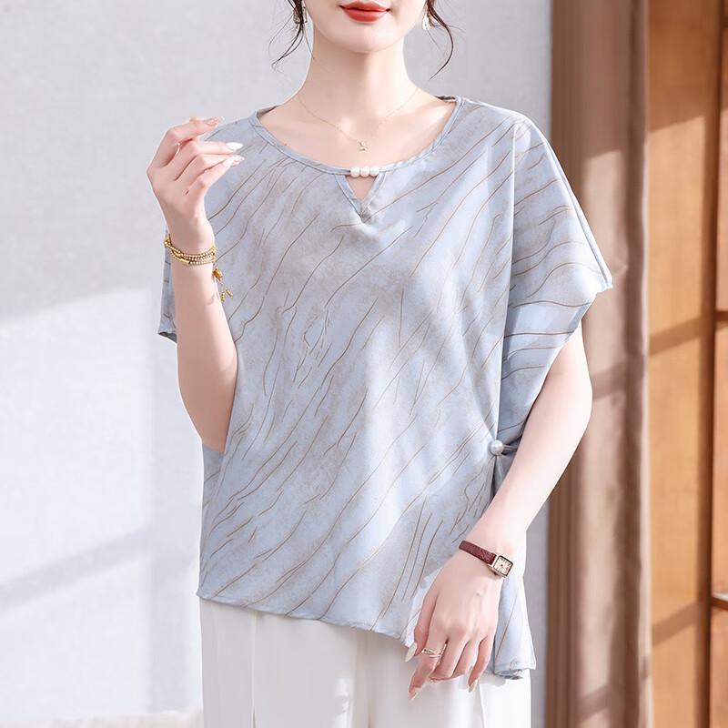 XUEXI Elegant New Chinese Style Summer Short Sleeve Top 4XL
