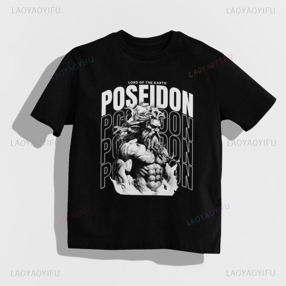 Poseidon TShirt Unisex Greek Mythology Tee Vintage Poseidon TShirt Retro Poseidon Trident Shirt Hip Hop Style Mens Streetwear