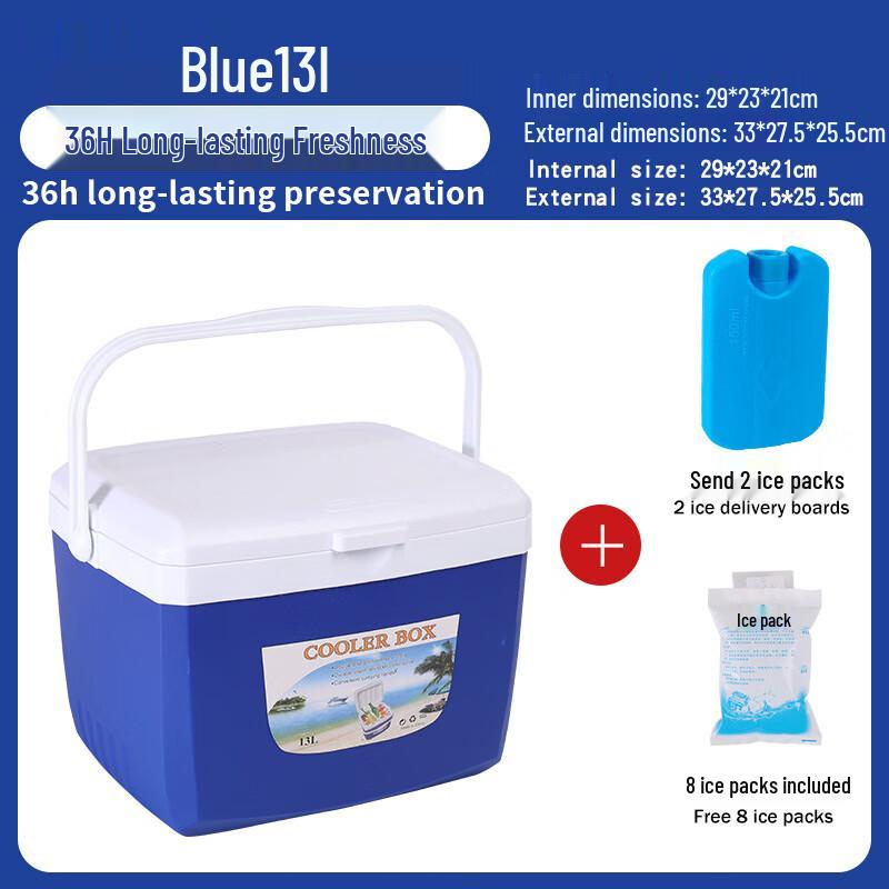 Tiemucheng Portable Outdoor Cooler Box