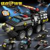 Building Blocks Police Car Tank Aircraft Armored Vehicle Model DIY Construction Toys for Kids Birthday Christmas Gift