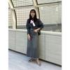 Plaste Denim Narrow Skirt Gray M