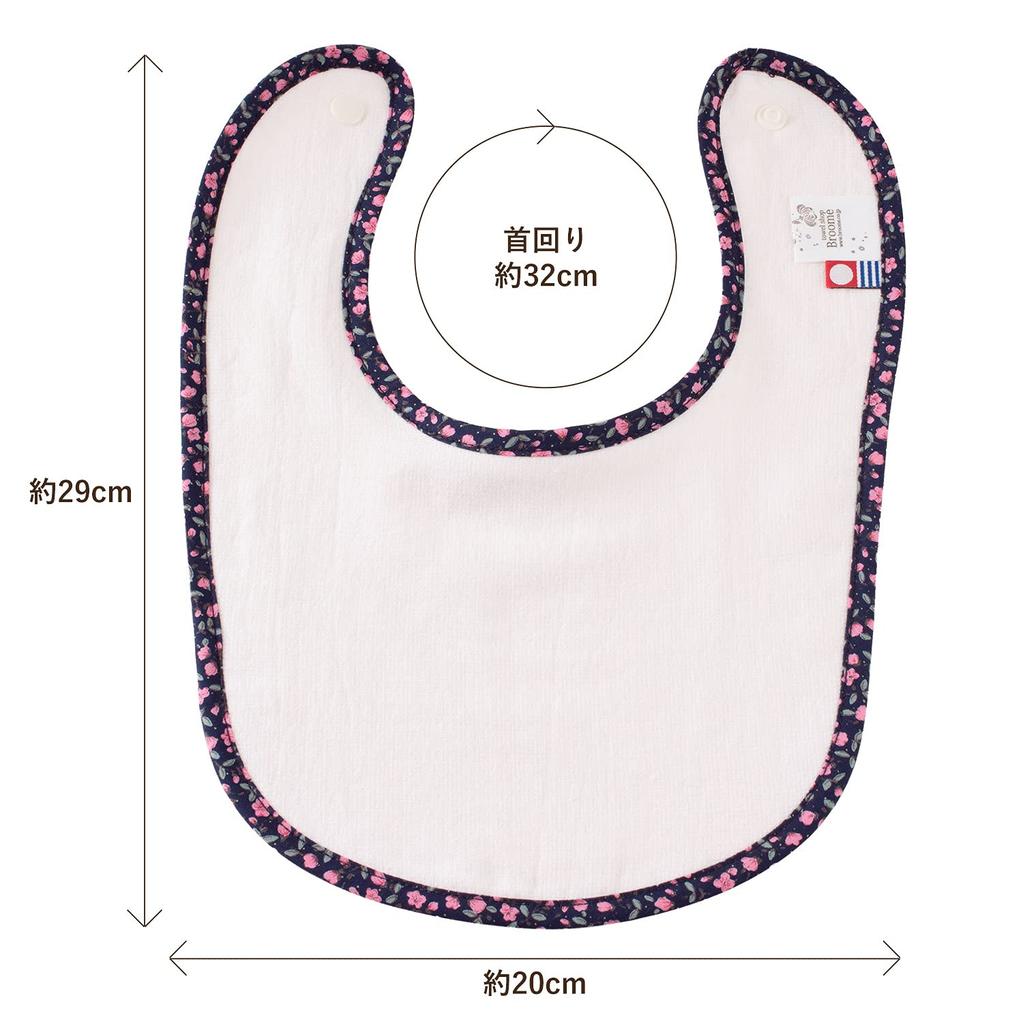 Bloom Imabari Baby Set of Made in Japan Bibs, 3, Fit-Use, 100% Cotton, Bag-Wrapped, (Floral Pink)