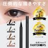 Fairydrops Flat Brush a Popular Liquid Eyeliner That and Is a Skillless Fairydrops Eyeliner Liner, Lasts, Doesn't Smudge, Liquid. (SHADE BLACK)