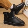 Outdoor Anti-Slip and Wear-resistant Snow Boots 2026 Winter New Style Warmth-Increasing Thick Cotton Shoes