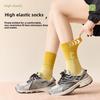 Gradient Socks, Spring and Autumn Cotton Socks, Boneless Mid-calf Sports Socks, Paired with Yoga Pants, Academic Style Long Socks for Women