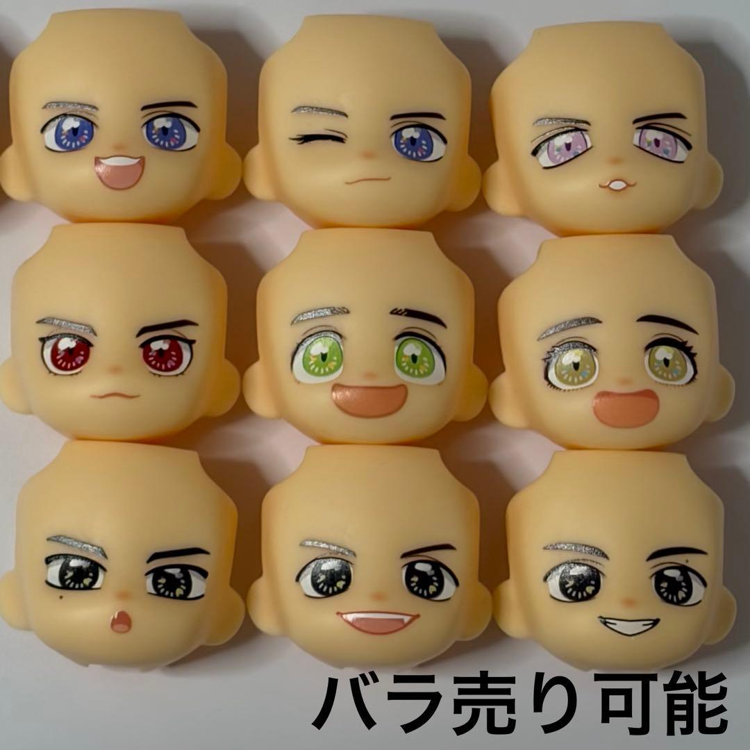 Used Nendoroid Custom Face Maker Face Expression Face Wink Smile