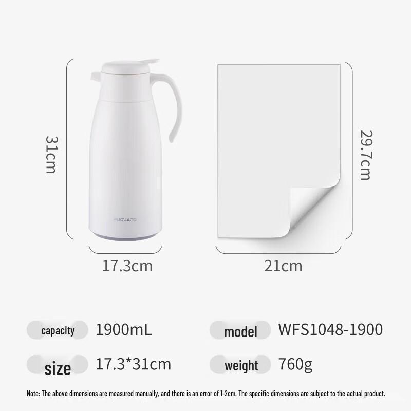 

FUGUANG 1.9L Glass Liner Thermos Flask