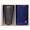 Dolce Duo Tumbler and Imabari Towel Set, Gift Set In Wooden Box, Perfect for Men, Birthdays, or As a Celebration Gift (AM-1744)