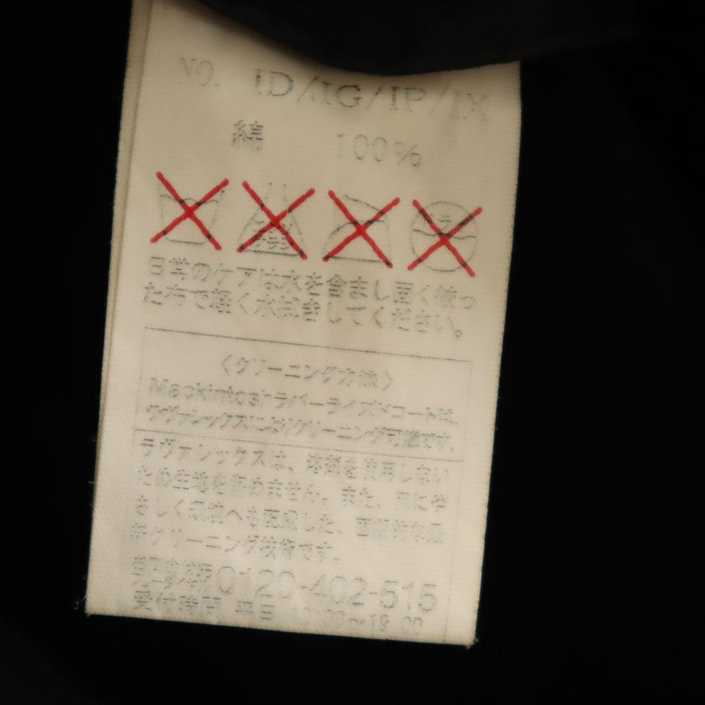 Mackintosh Made In the UK Stainless Collar Coat 36 Navy Men's Used