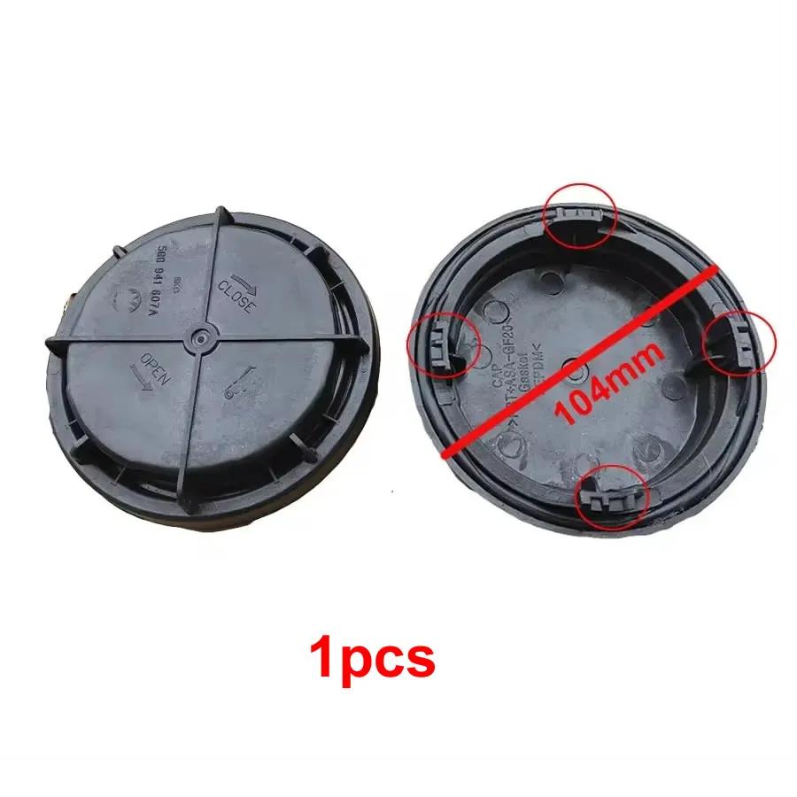 

For Volkswagen VW Golf 7 Low Beam Headlight Housing Dust Cover Sealing Waterproof Dustproof Plastic Headlamp Cap 104mm 1pcs