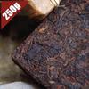 Natural Herbal Detox Ripe Pu-erh Tea Brick 250g Energy Digestion Support for Adults