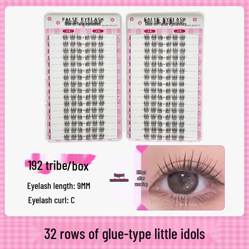 Cross-Border Large Capacity Glue Style False Eyelashes - 32 Rows Natural Lively Photogenic Comic Segmented Lashes