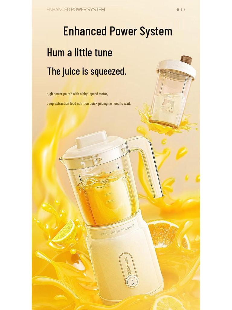 Little Bear Multi-Functional Electric Juicer & Blender – Model LLJ-C06Z3