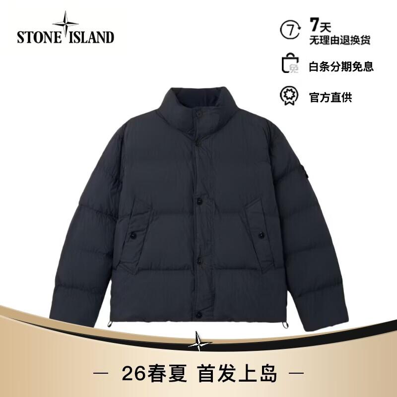 

Бомбер Stone Island Весна/Літо 2026 L