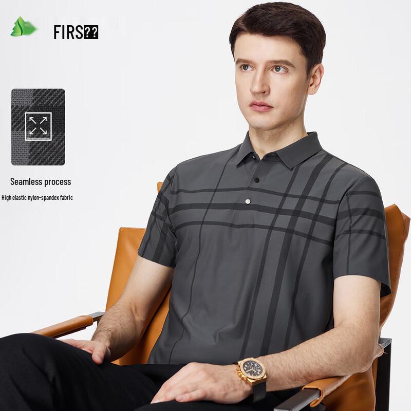 Shanshan Men s Summer Striped Polo T-shirt 170