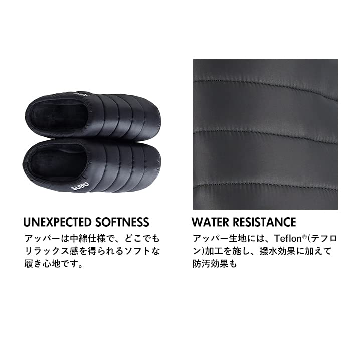 SUBU 2021 Winter Slippers, Room Shoes, Slip-Ons, Authentic JAPAN Model, Camping, Leisure, Down Sandals, SUBU