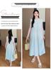 2026 Korean Style Sleeveless Tummy-Covering Long Dress