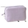 Personalized Striped Makeup Bag - Custom Embroidered Travel Toiletry Organizer