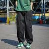 Daily Wear Drawstring Ankle Tied Men Cargo Pants Trendy Multi Pockets Wide Leg Trousers