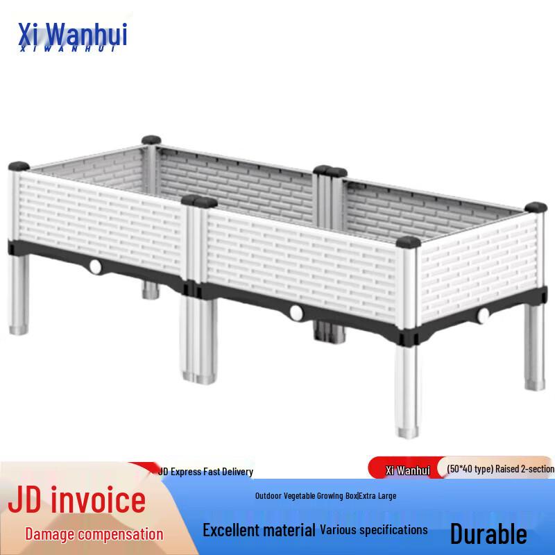 Outdoor Modular Garden Planter Box