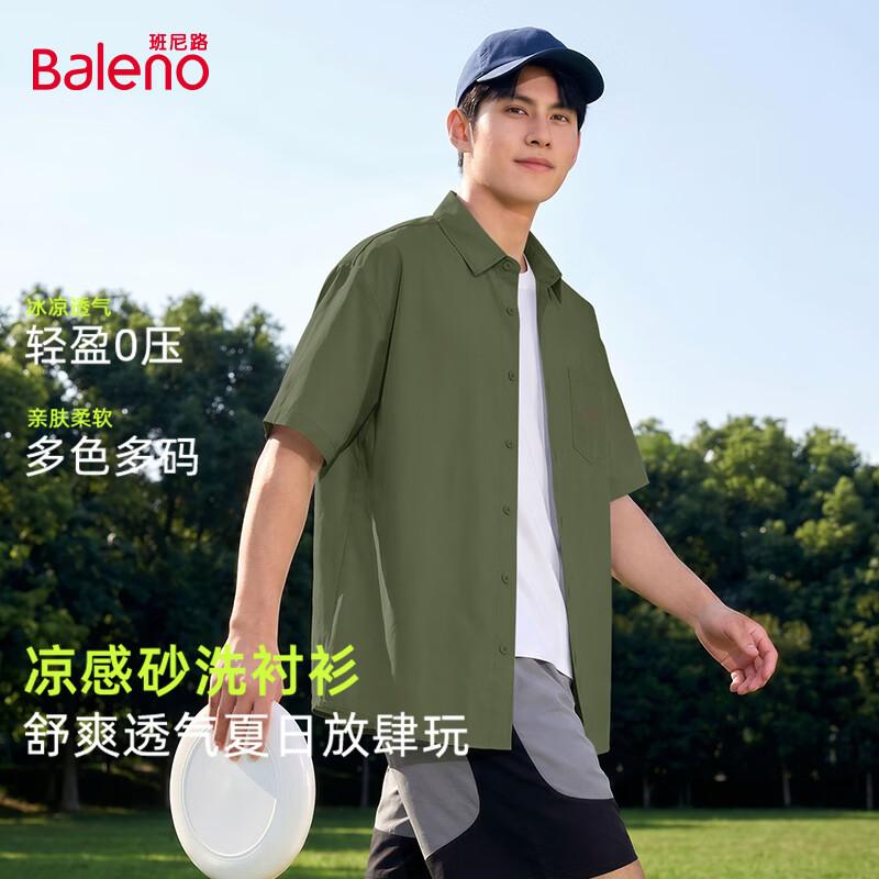 Baleno Men s Summer Short-Sleeve Lapel Shirt XL