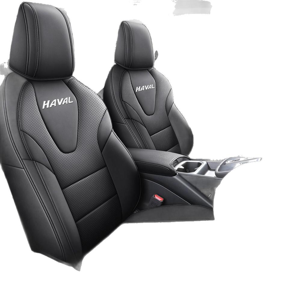 Haval H6L Universal Seat Cushion Cover for 2026 - Five-Seater, Four Seasons Compatible