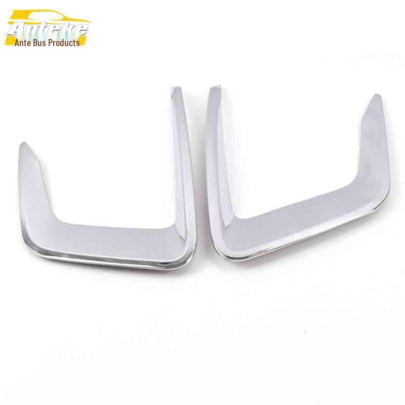

IX25 Front Fog Light Trim Bright Electroplated Decorative Sticker