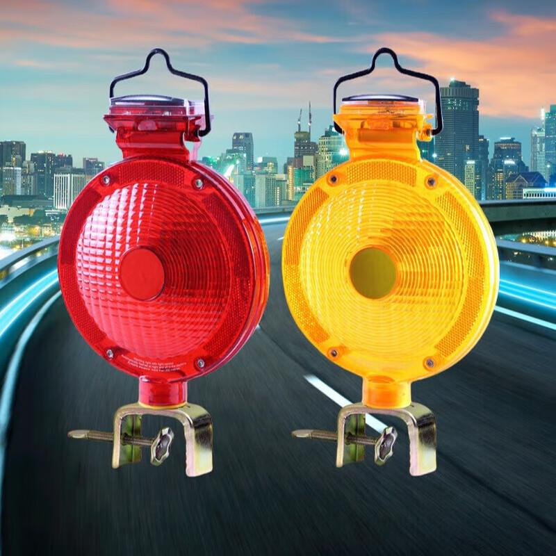 OLOMM Solar Dual-Sided LED Traffic Warning Light
