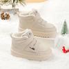 Children's cotton shoes winter new cold-proof thickened children's winter shoes older children's velvet warm cotton boots B