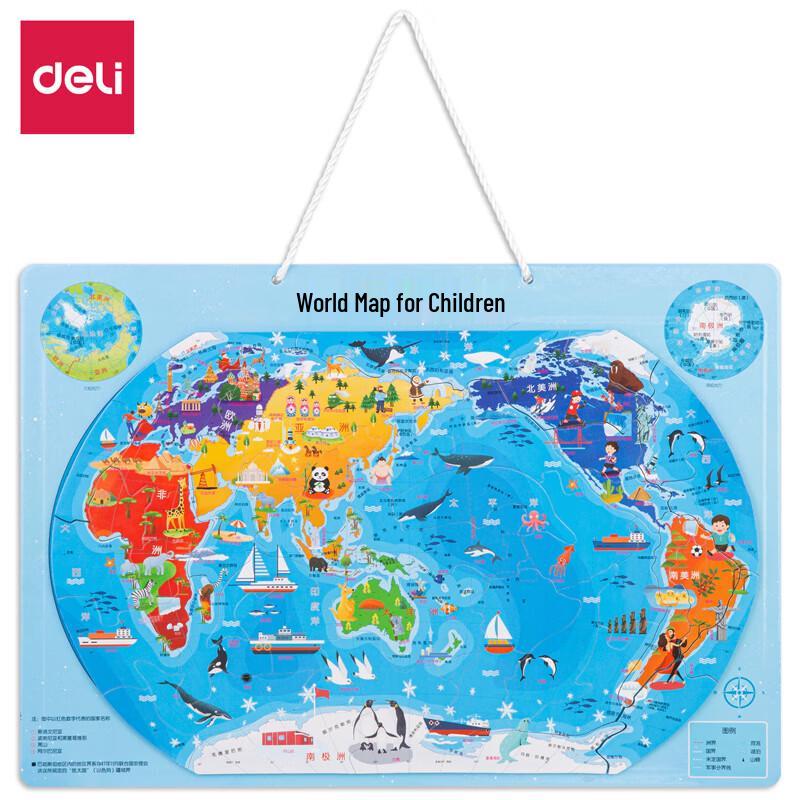 Deli 18061 Children s World Map Puzzle