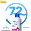 Head & Shoulders Silky Smooth Anti-Dandruff Shampoo