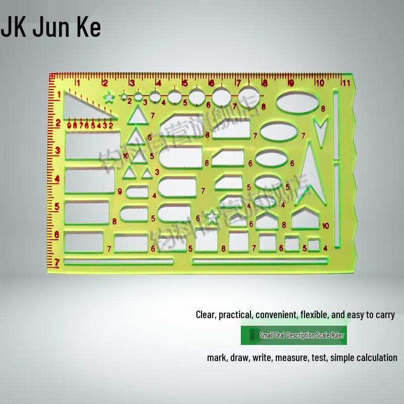 Junke Oral Map Plotting Ruler