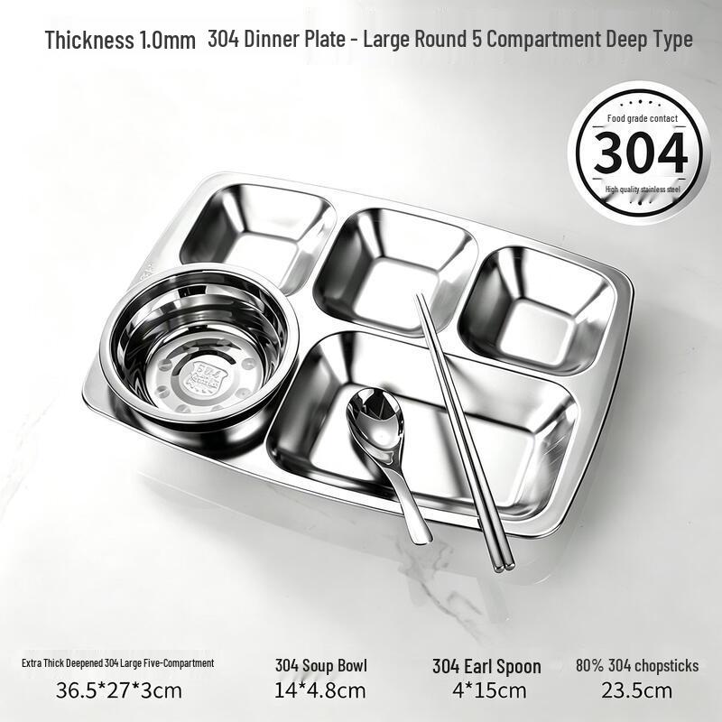 Chuzhou 304 Stainless Steel Divided Meal Tray Set