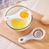 1pc/4pcs Wheat Straw Egg White Separator Egg Yolk Separator Egg Filter Egg Yolk Sieve Household Gadgets Utensils Accessories