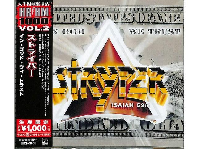 [CD] In God We Trust Limited Edition Stryper UICH-9008 HR/HM 1000 Vol.2 NEW