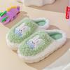 Cartoon Cotton Slippers Women's Autumn and Winter Indoor Home Hair Slippers Warm and Lightweight Home Couple Confinement Shoes