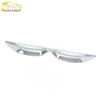 Front Fog Lamp Cover Sequin for Great Wall 19 Models - Electroplated Decorative Frame