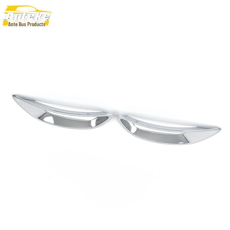 Front Fog Lamp Cover Sequin for Great Wall 19 Models - Electroplated Decorative Frame