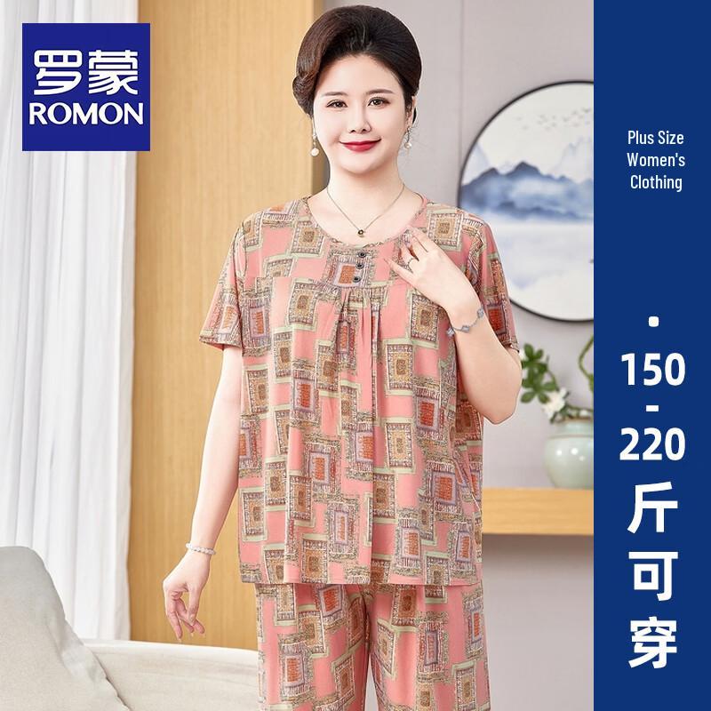 Romon Plus Size Women s Summer Short Sleeve Outfit 3XL