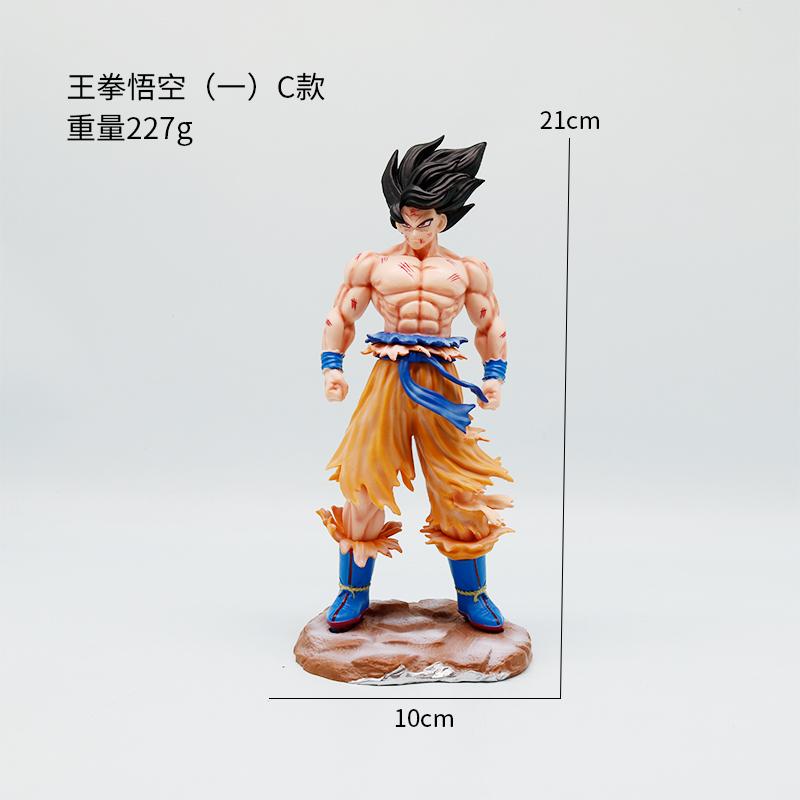 28cm Dragon Ball Z Figure Goku Anime Figures Super Saiyan Goku Gk Statue Gokou PVC Model Toys Doll Collectible Gifts