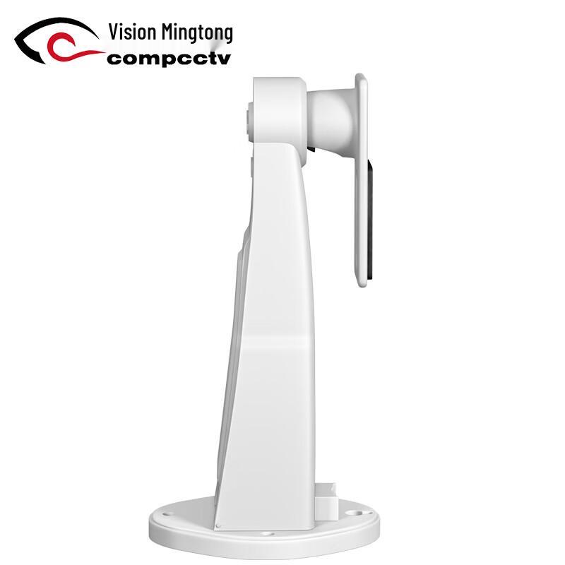 3-in-1 Indoor/Outdoor Surveillance Camera Wall Mount Bracket